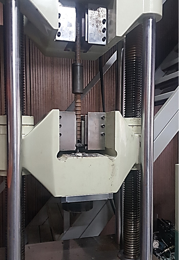 Tensile strength test
